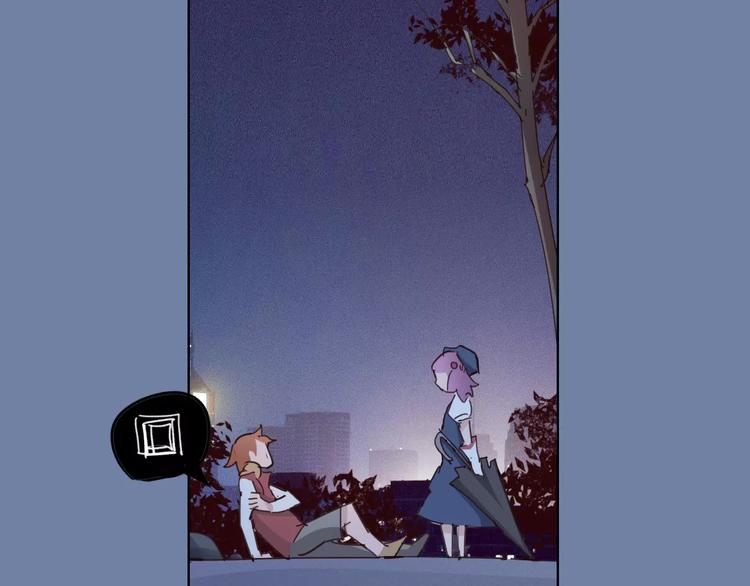 第25话 时间粒子-刹那(1/2)-第26话