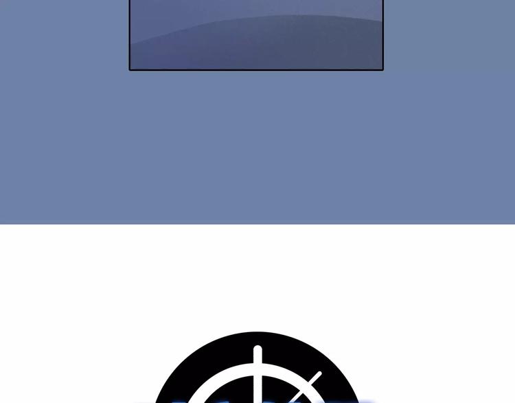 第25话 时间粒子-刹那(1/2)-第26话