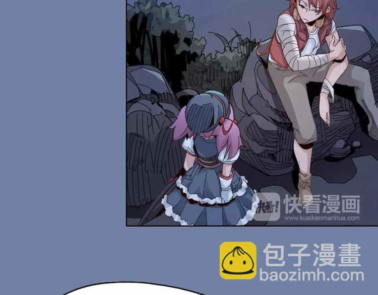 第25话 时间粒子-刹那(1/2)-第26话