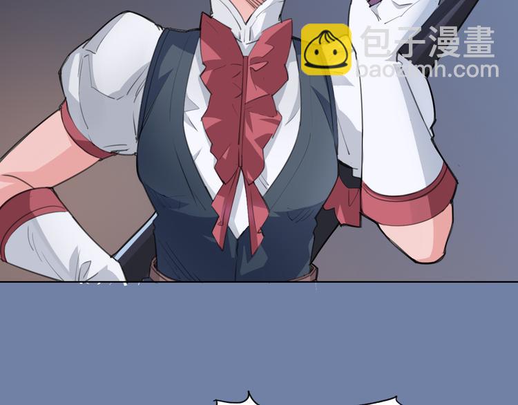 第25话 时间粒子-刹那(1/2)-第26话