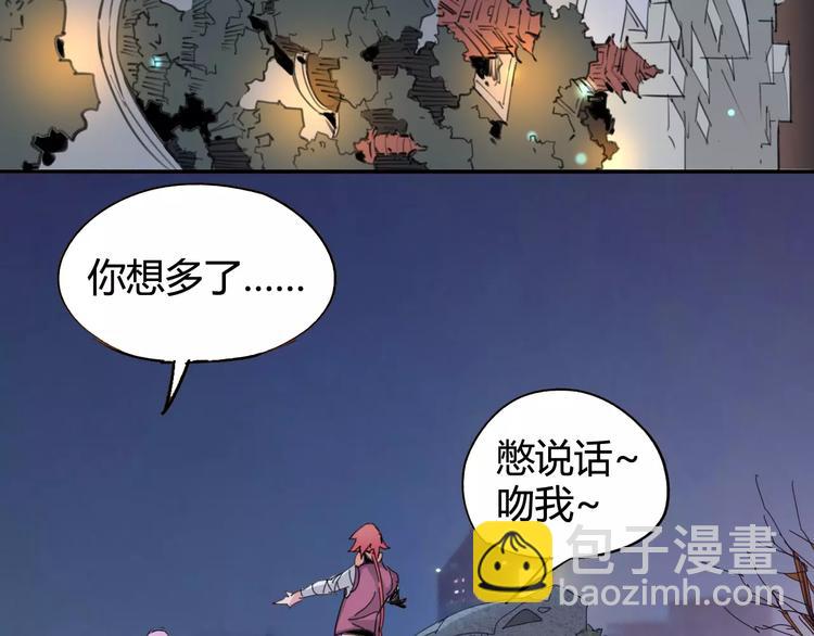 第25话 时间粒子-刹那(1/2)-第26话