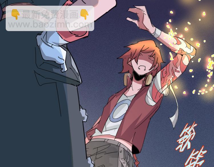 第25话 时间粒子-刹那(1/2)-第26话