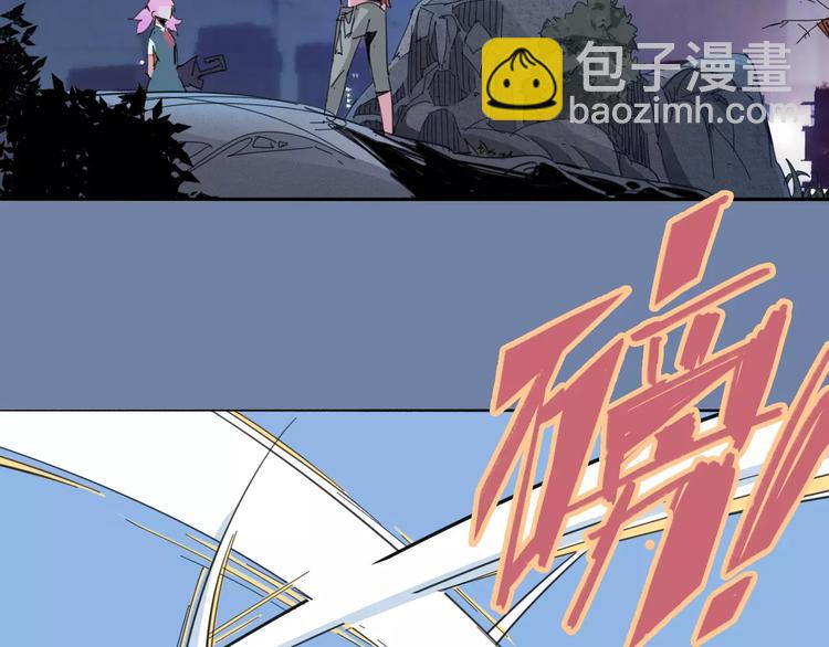 第25话 时间粒子-刹那(1/2)-第26话