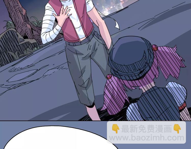 第25话 时间粒子-刹那(1/2)-第26话