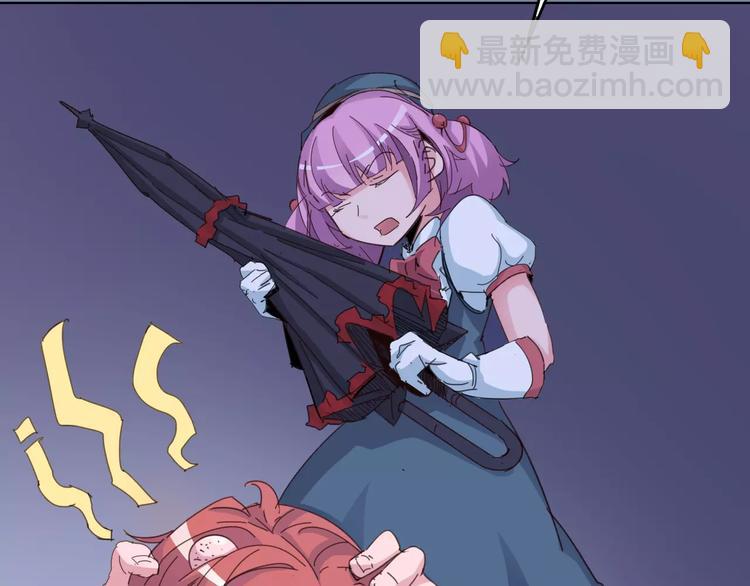 第25话 时间粒子-刹那(1/2)-第26话