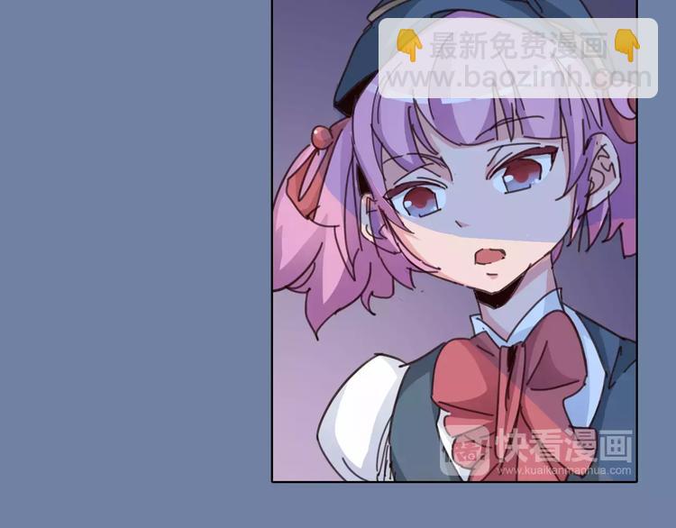 第25话 时间粒子-刹那(1/2)-第26话