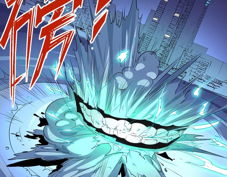 第49话 诡计(1/2)-第50话