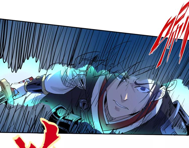 第49话 诡计(1/2)-第50话