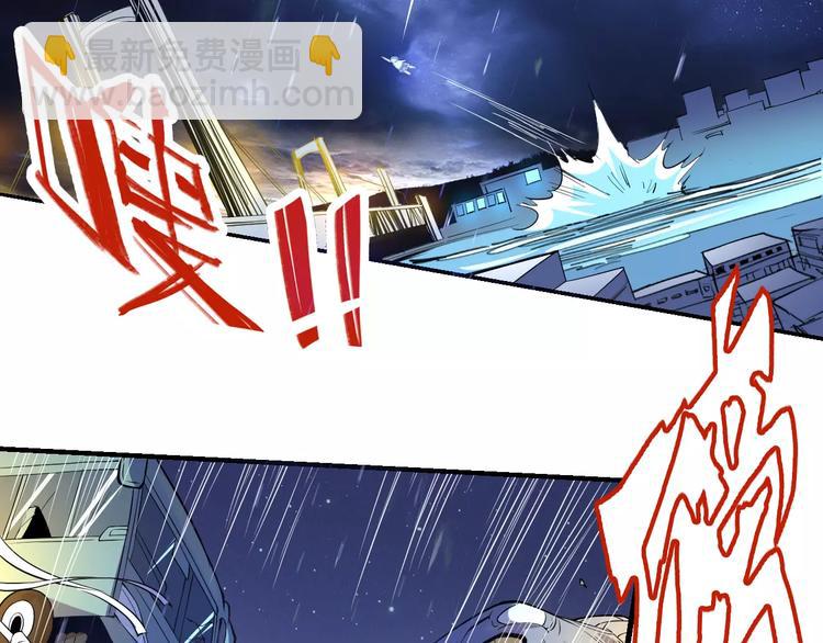 第49话 诡计(1/2)-第50话