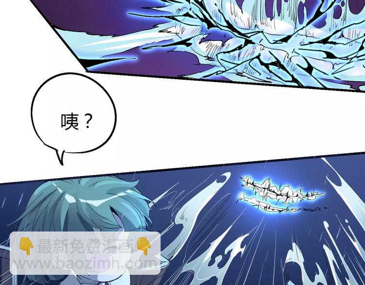 第49话 诡计(1/2)-第50话