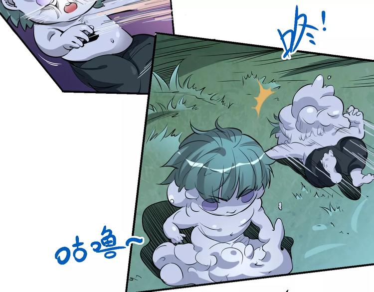 第49话 诡计(1/2)-第50话