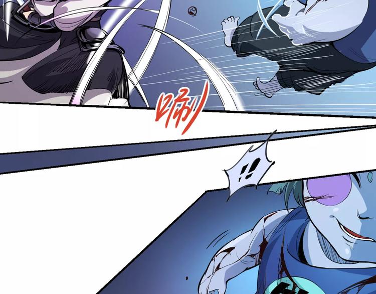 第49话 诡计(1/2)-第50话