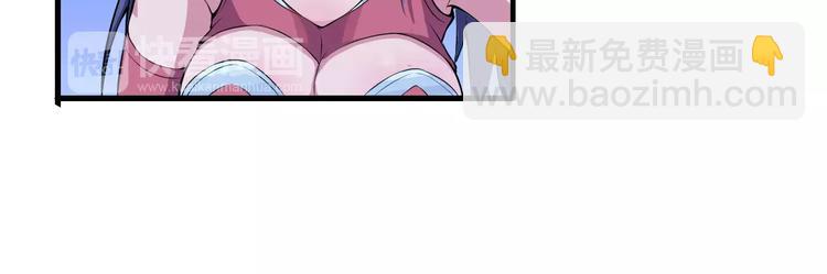 第59话 交易(1/3)-第60话