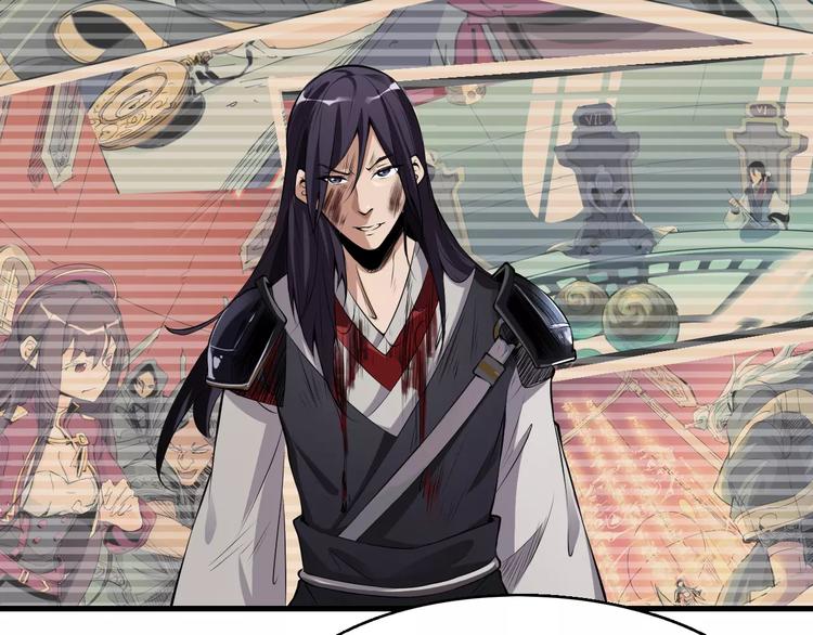 第59话 交易(1/3)-第60话