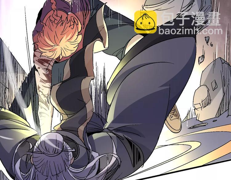 第59话 交易(1/3)-第60话