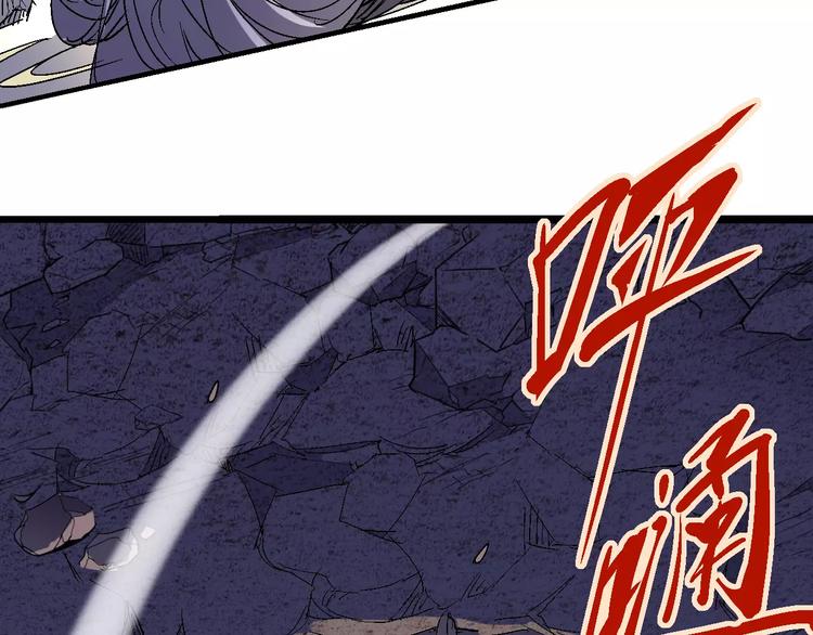 第59话 交易(1/3)-第60话