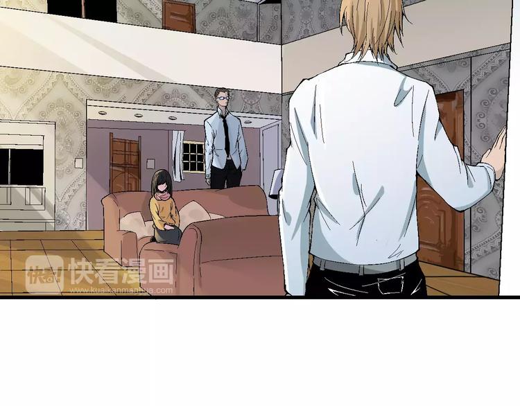 第61话 救人之托(1/4)-第62话