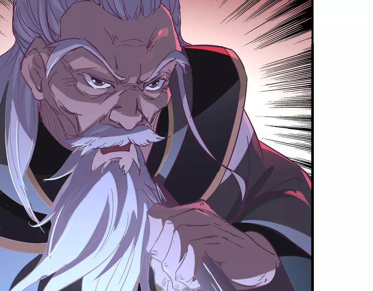 第61话 救人之托(1/4)-第62话