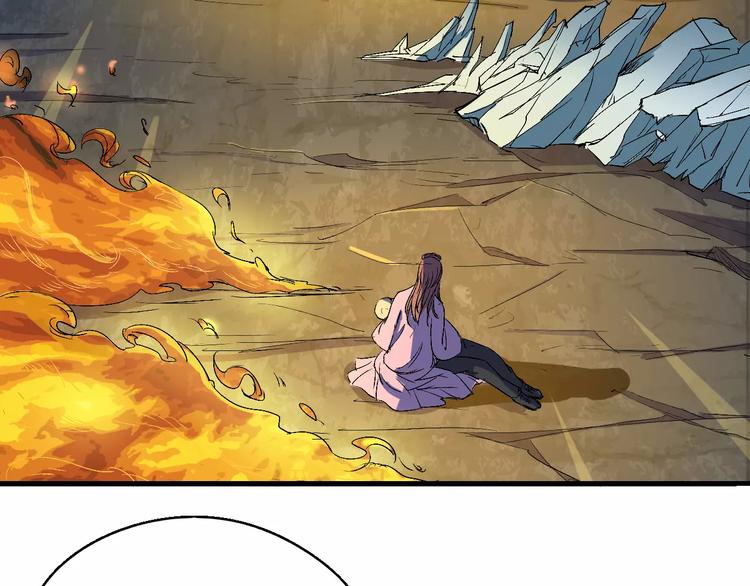 第61话 救人之托(1/4)-第62话