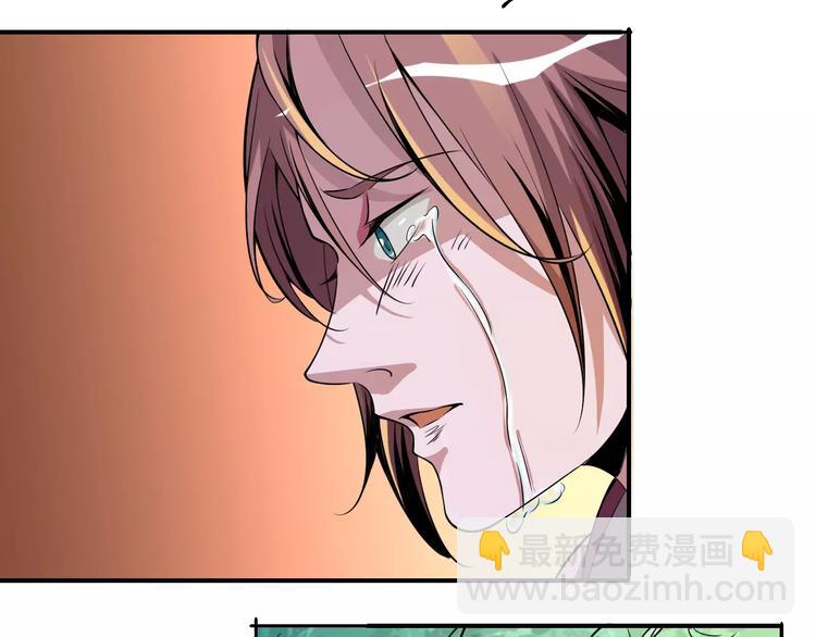 第61话 救人之托(1/4)-第62话