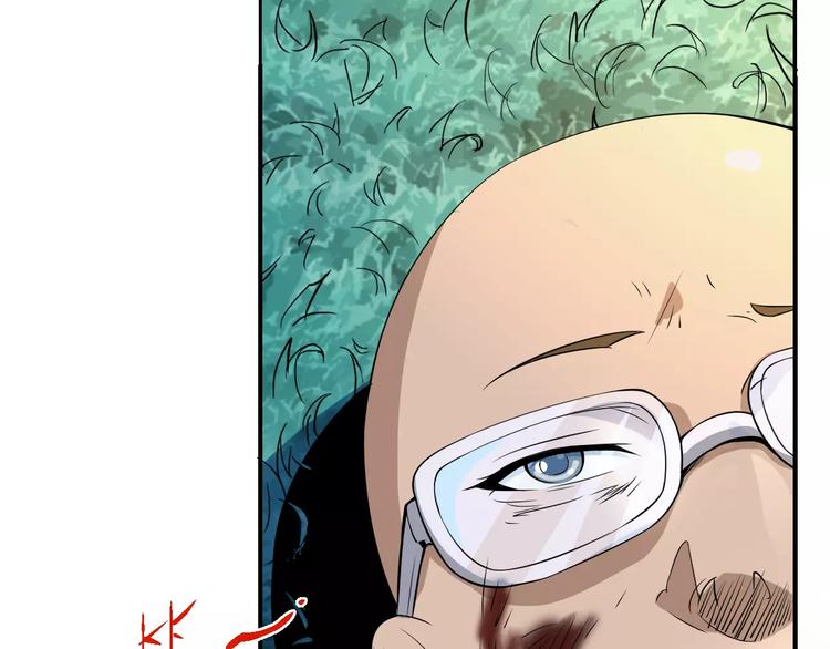 第61话 救人之托(1/4)-第62话