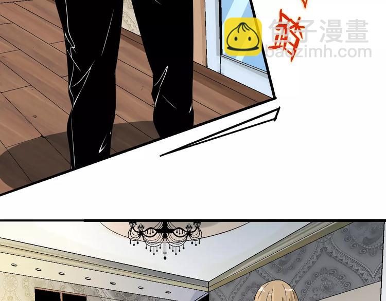 第61话 救人之托(1/4)-第62话