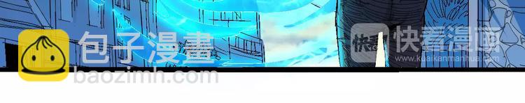 第63话 因果(1/3)-第64话