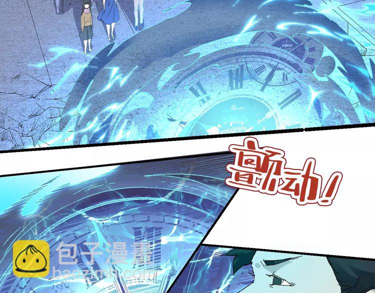 第63话 因果(1/3)-第64话