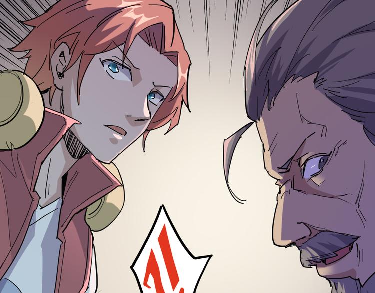 第88话 达芬奇(1/3)-第90话