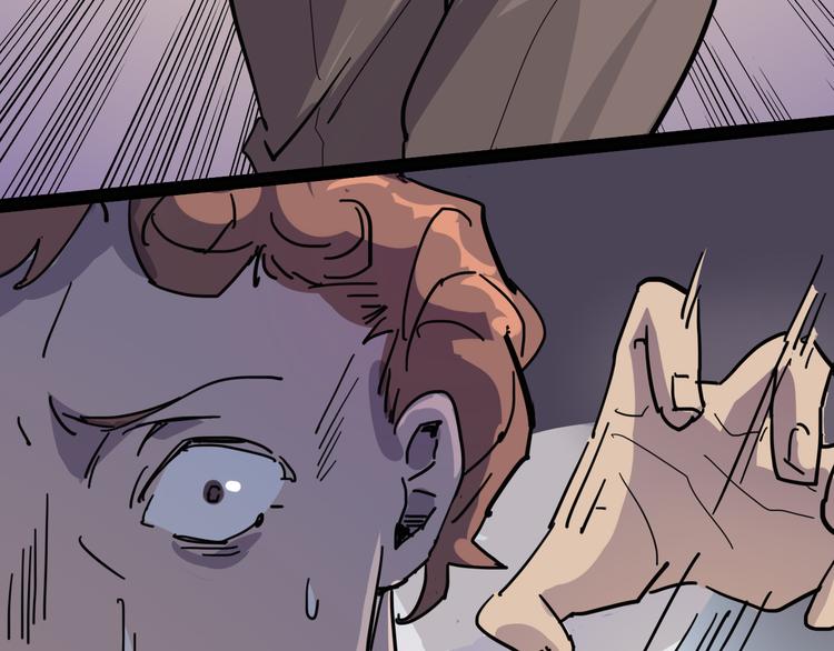 第88话 达芬奇(1/3)-第90话