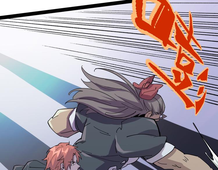 第88话 达芬奇(1/3)-第90话