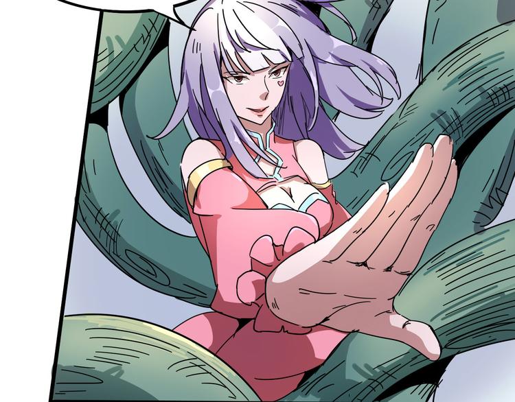 第94话 第四剑(1/3)-第96话