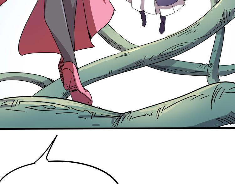 第94话 第四剑(1/3)-第96话