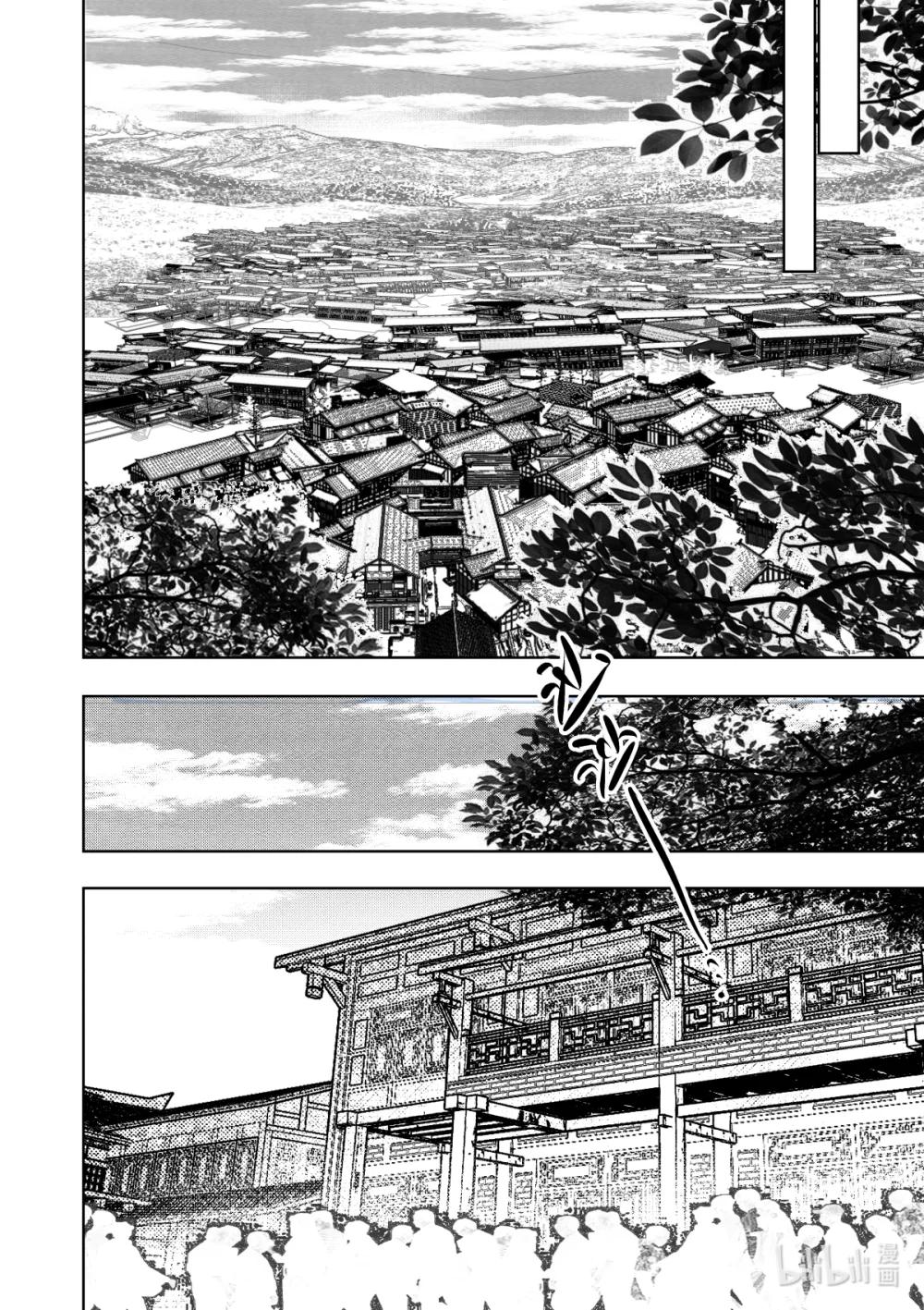 第36话 第三十六话-第36话