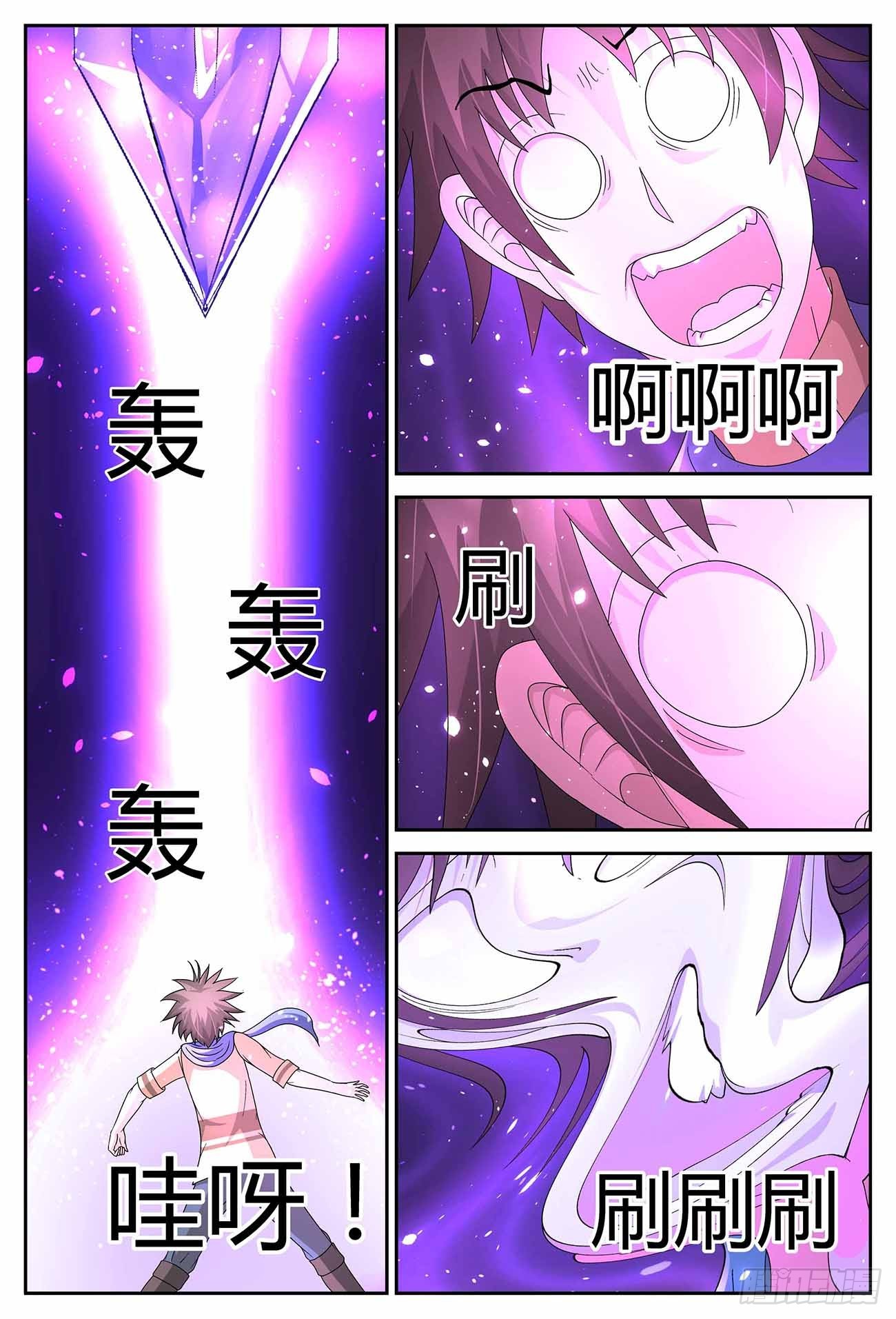 测试（下）-第34话