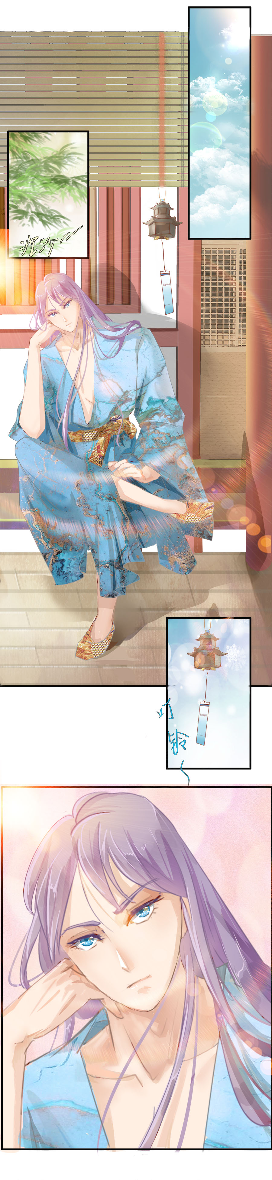 第十六话  再遇帝光-第16话