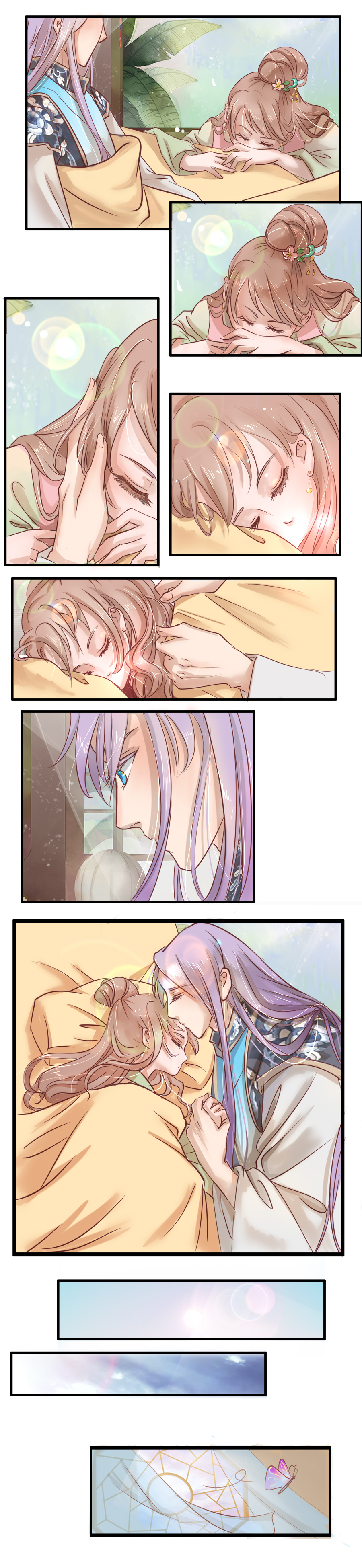 第二十二四话 情愫-第26话