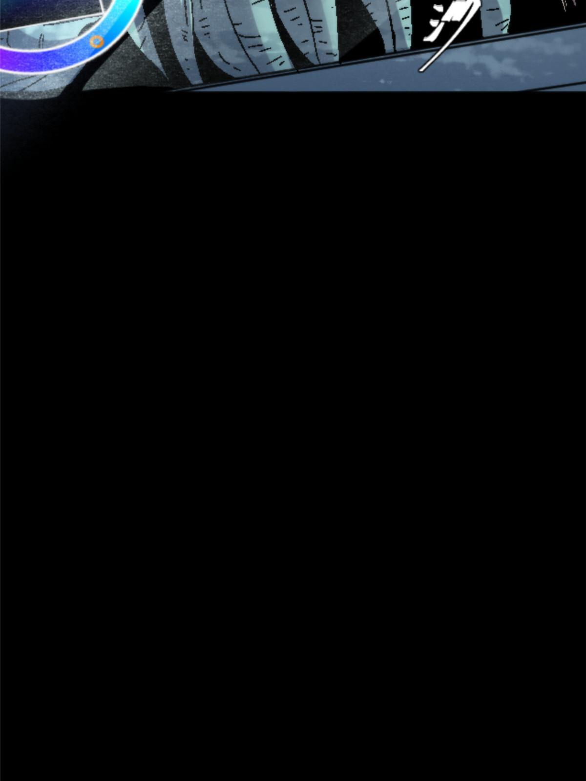 12 神目符(1/2)-第12话