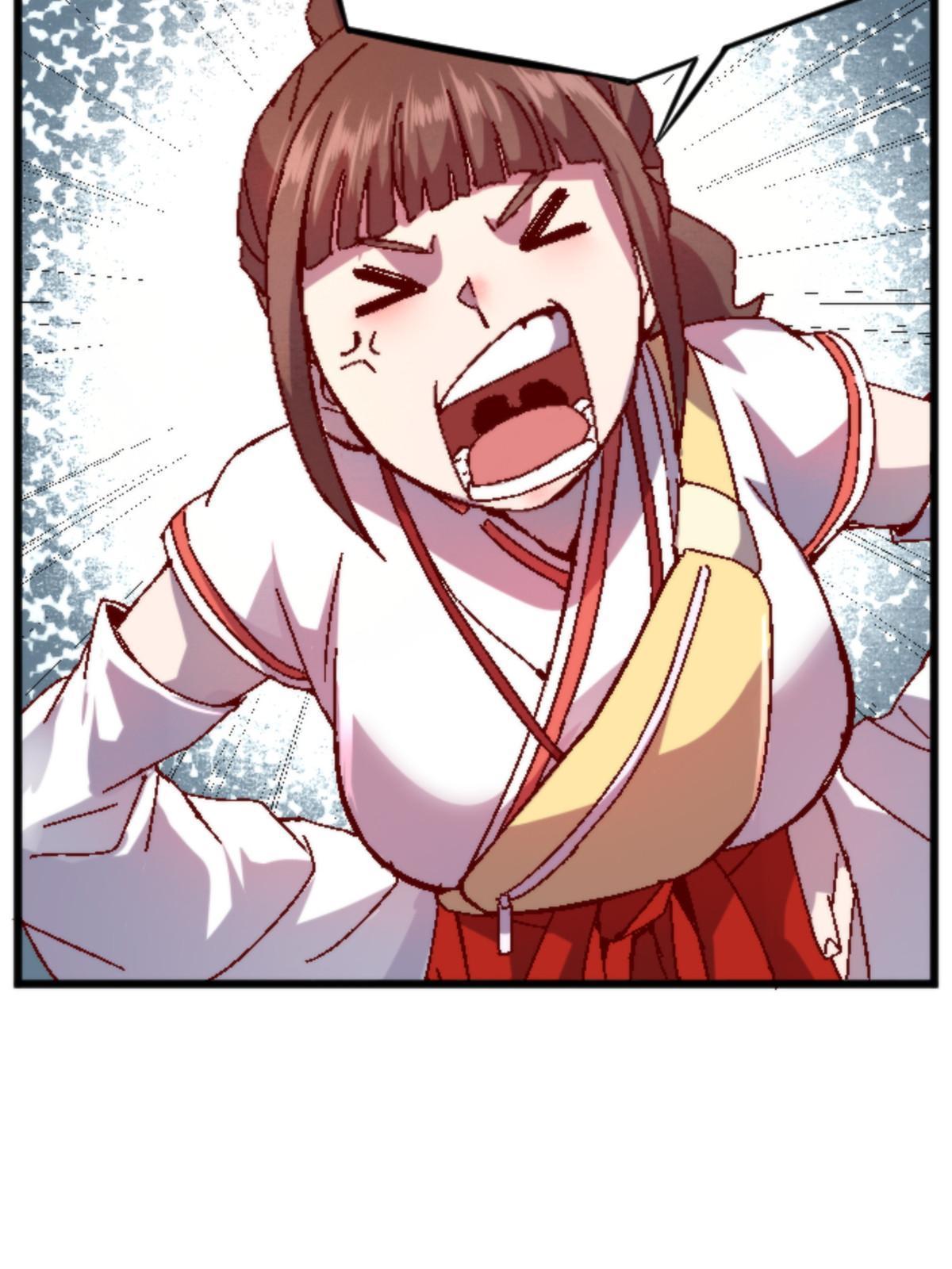 12 神目符(1/2)-第12话