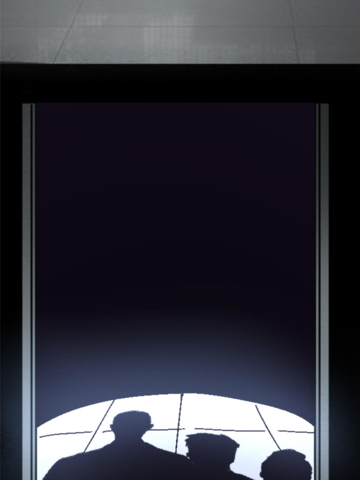 12 神目符(1/2)-第12话