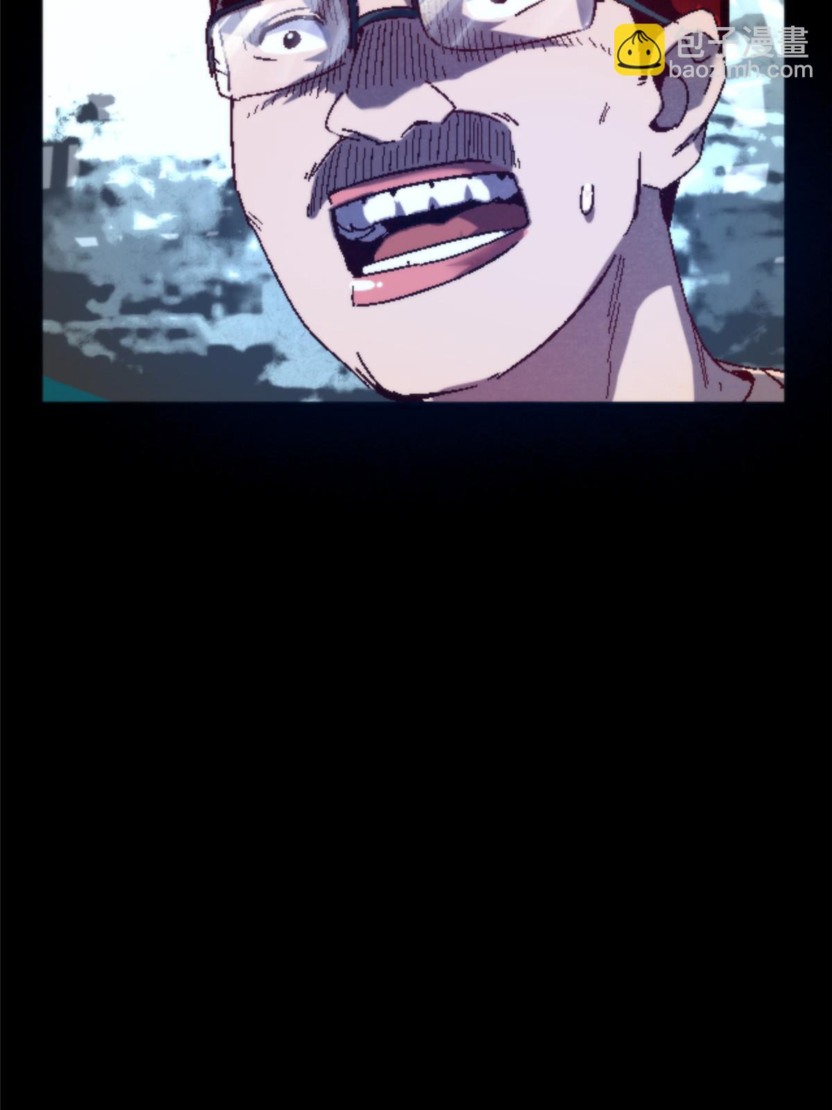 12 神目符(1/2)-第12话