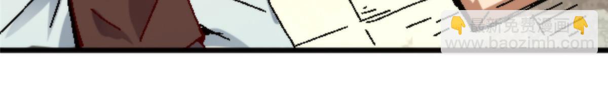 14 天天顿悟(1/2)-第14话