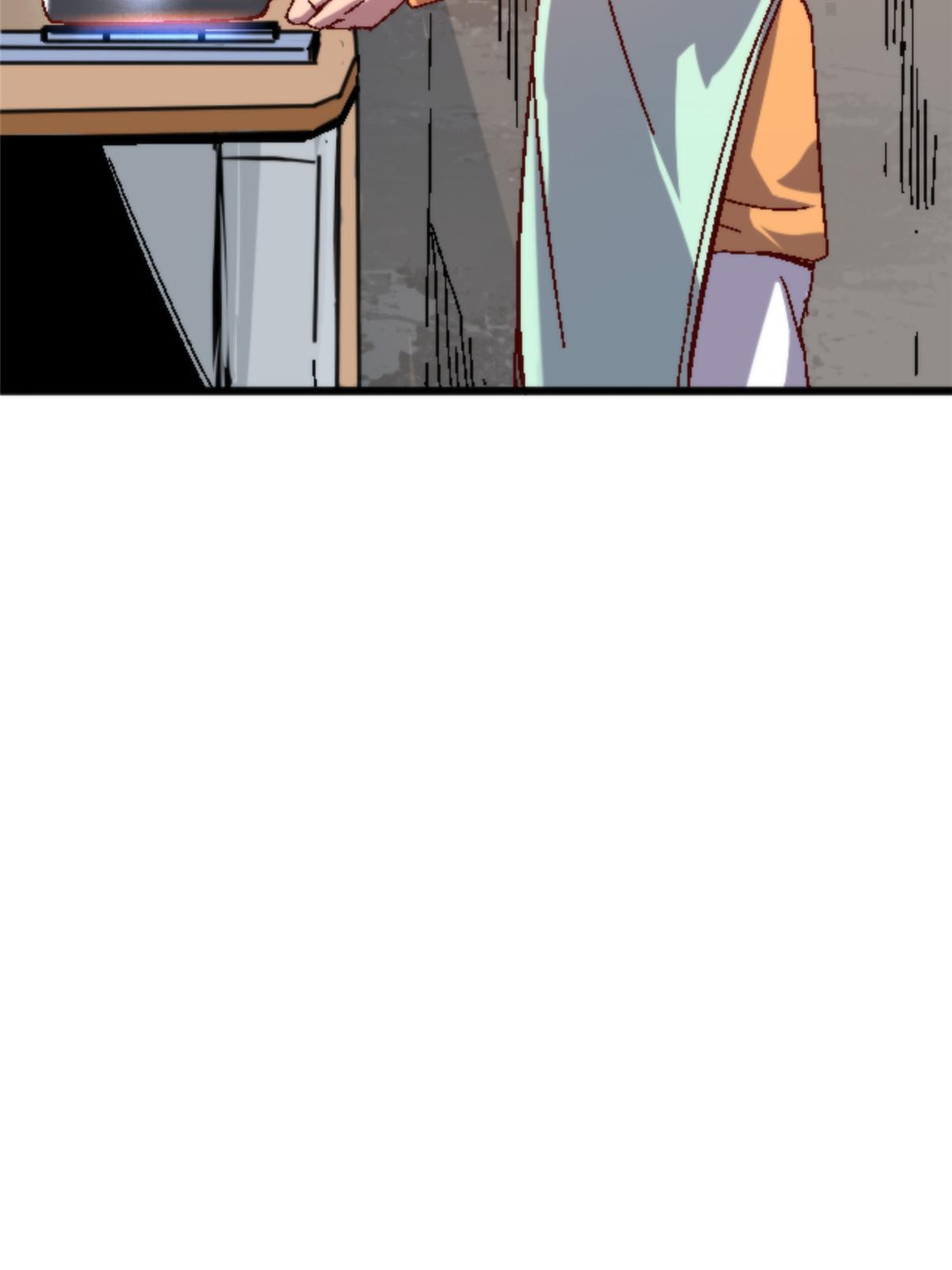 14 天天顿悟(1/2)-第14话