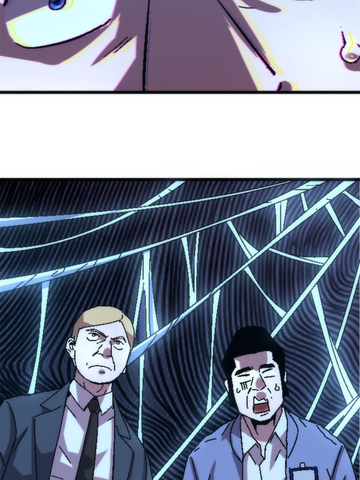 18 你是真大师啊！(1/2)-第18话