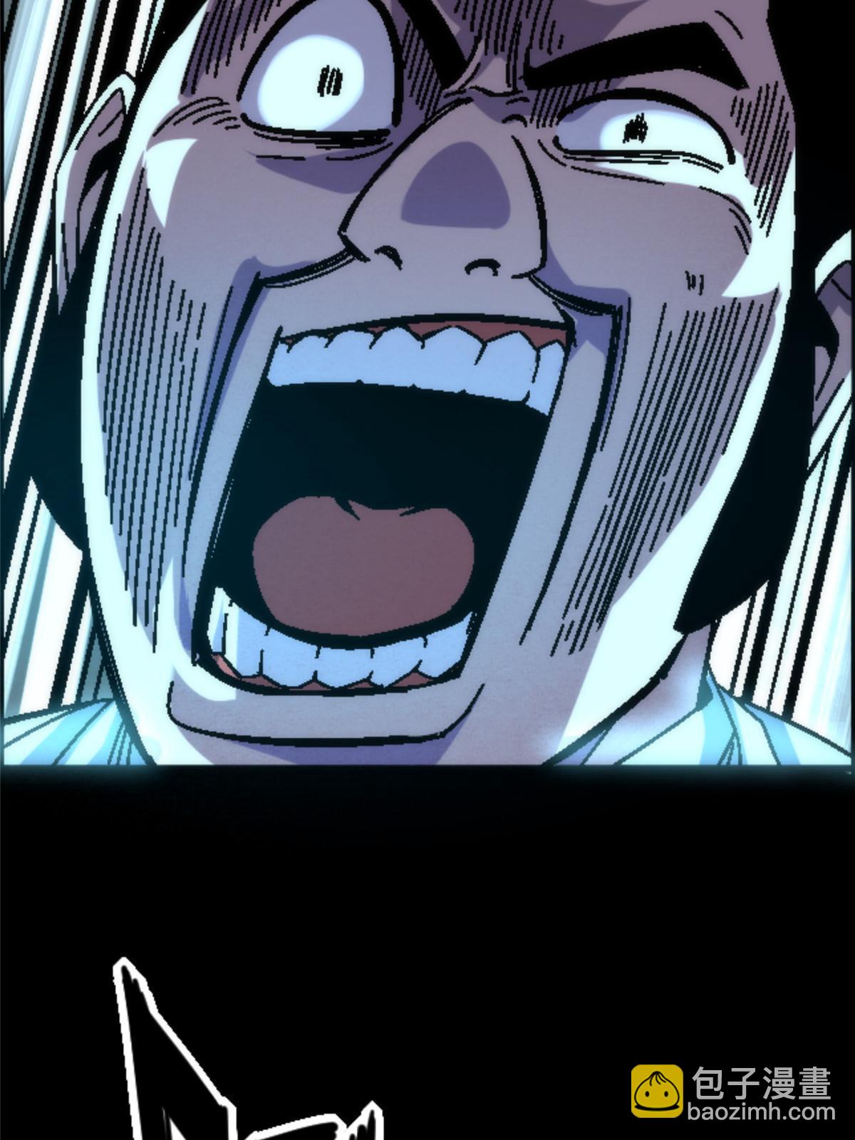 20 痛(1/2)-第20话