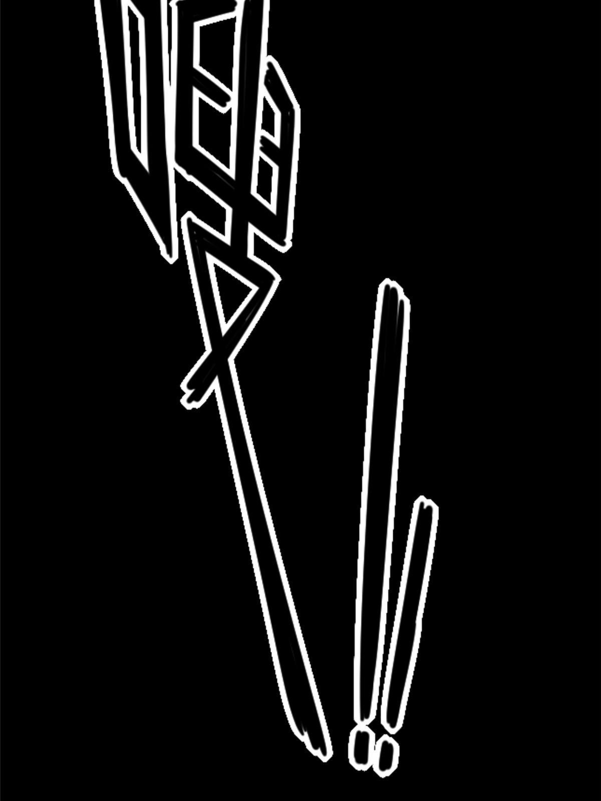 20 痛(1/2)-第20话