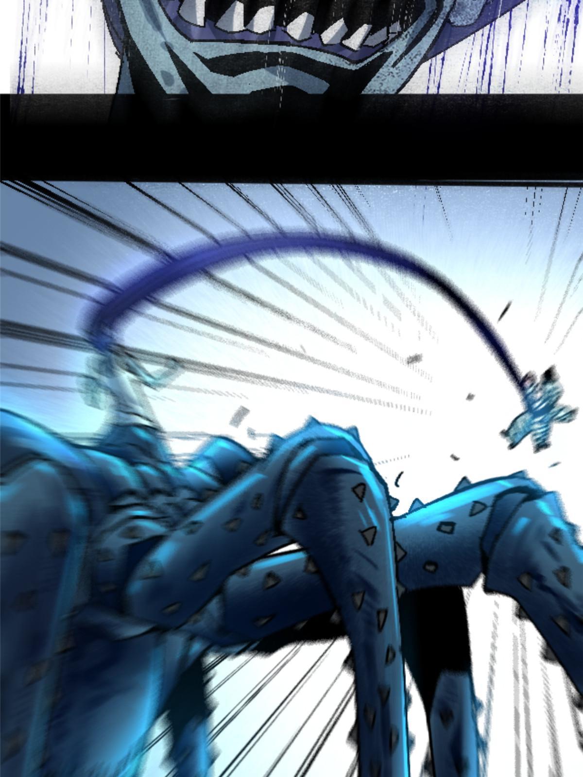 20 痛(1/2)-第20话