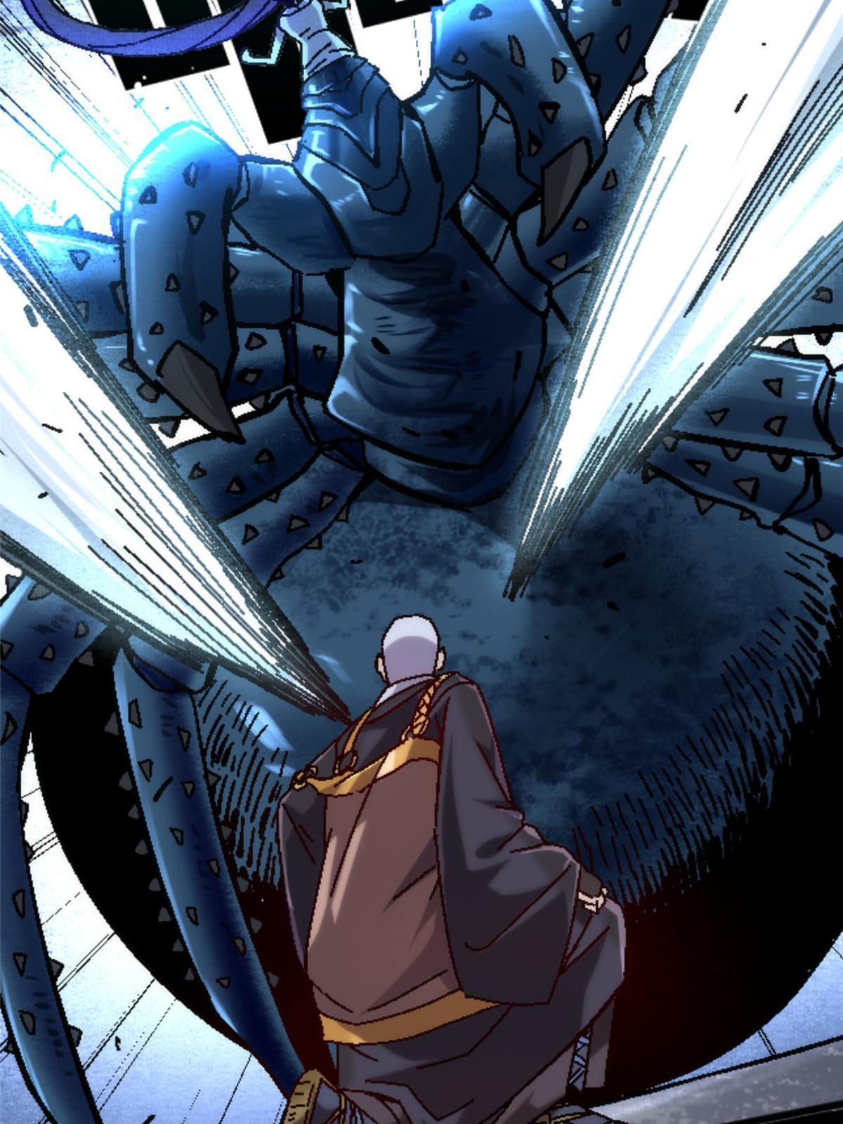 20 痛(1/2)-第20话