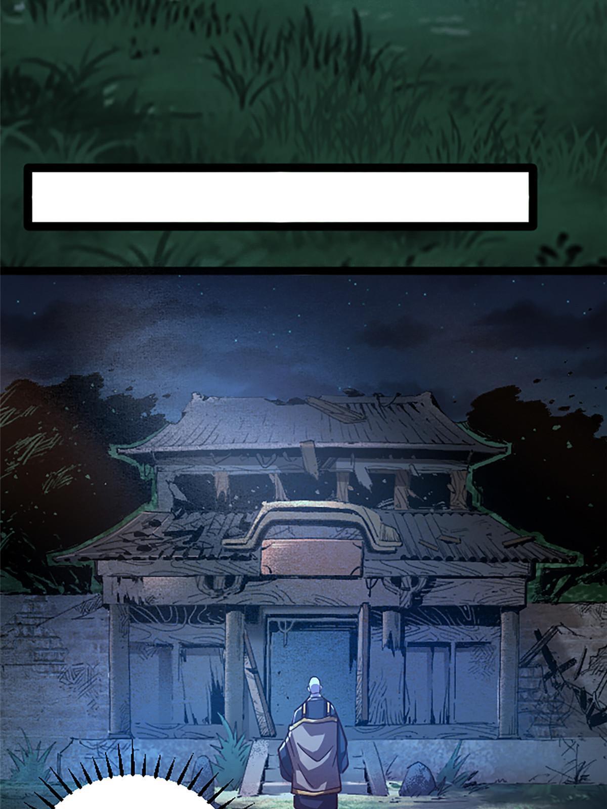 02 我要好好学习！(1/3)-第2话