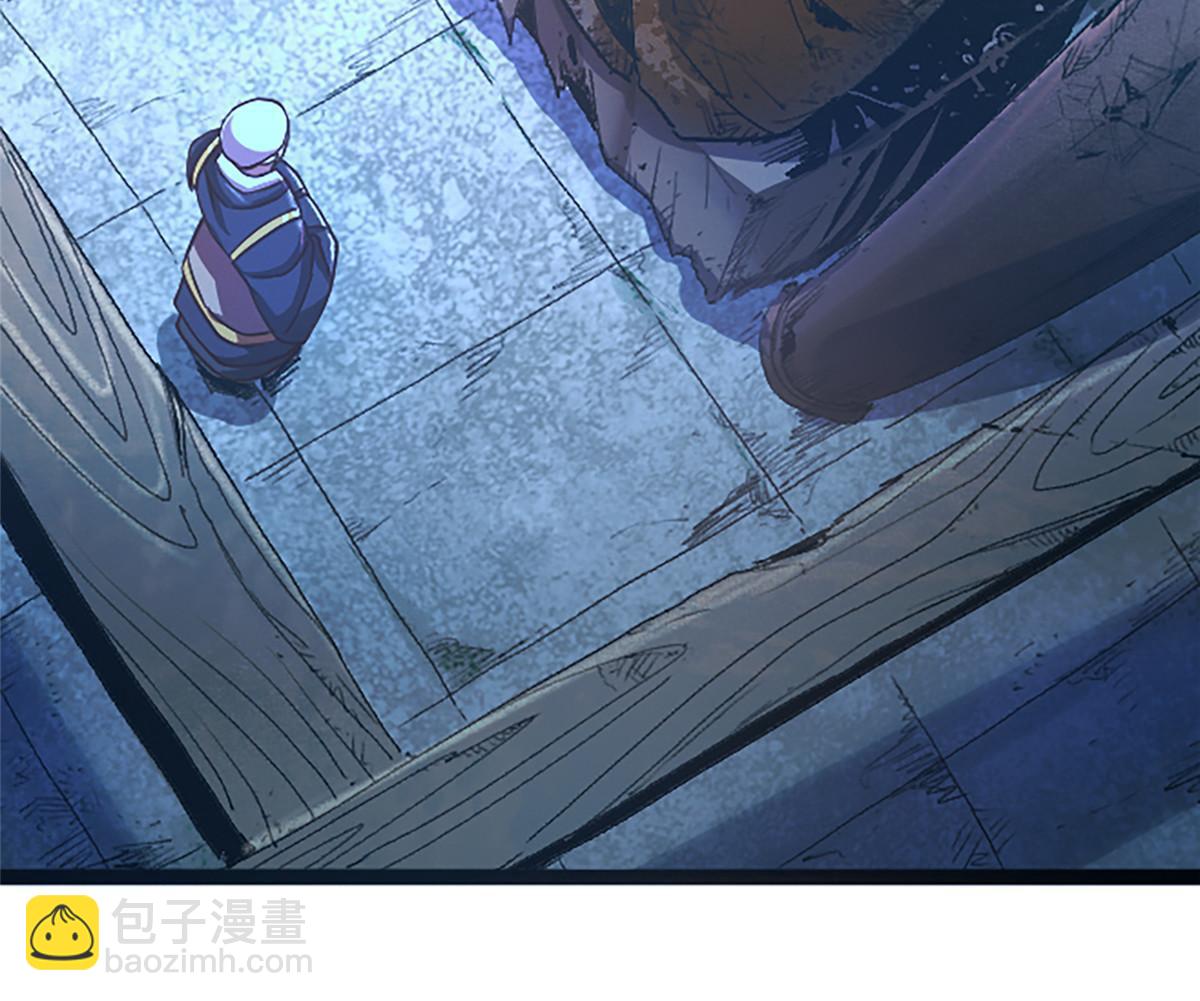 02 我要好好学习！(1/3)-第2话